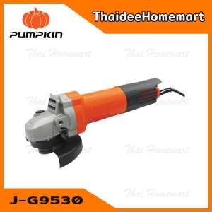 PUMPKIN เครื่องเจียร์ 4 นิ้ว รุ่น J-G9530 (800W) รับประกันศูนย์ 6 เดือน PUMPKIN เครื่องเจียร์ 4 นิ้ว รุ่น J-G9530 (800W) รับประกันศูนย์ 6 เดือน