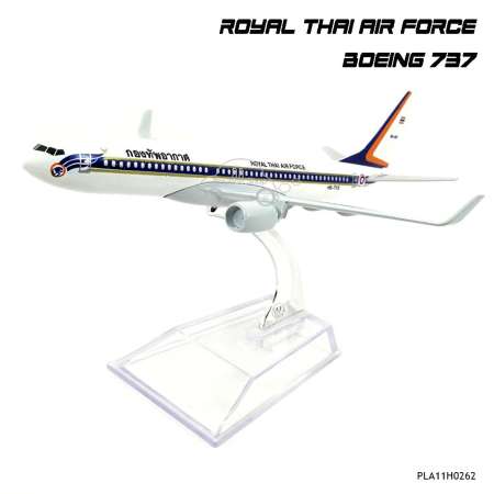 Naynaeshop โมเดลเครื่องบิน กองทัพอากาศไทย ROYAL THAI AIR FORCE Boeing 737 (16 cm)