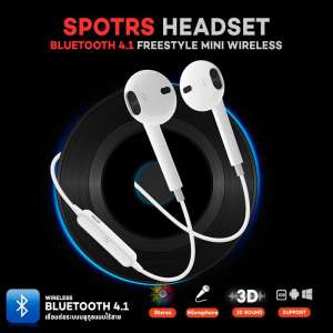 หูฟังบลูทูธ SPORTS EARBUSD HEADSET BLUETOOTH 4.1  ระบบเสียงสเตอริโอ พร้อม Microphone ภายในตัว No.TEB001 หูฟังบลูทูธ SPORTS EARBUSD HEADSET BLUETOOTH 4.1  ระบบเสียงสเตอริโอ พร้อม Microphone ภายในตัว No.TEB001