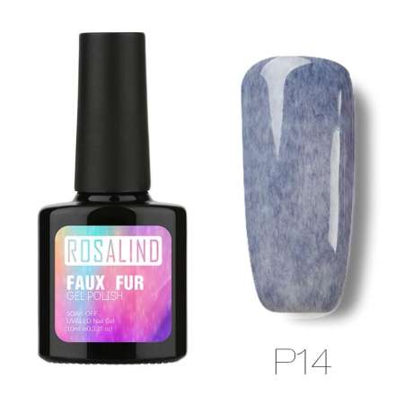 ROSALIND Faux Fur  สียาทาเล็บเจล ขนเฟอร์ Gel Polish Soak Off UV LED (10ml.) #P14