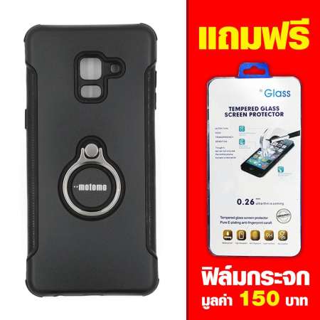 เช็คราคาพิเศษสุด Motomo เคส Samsung Galaxy J6 (2018) / J6 (2018) /
SM-j600 / เจ6 2018 / เจ6 (2018) รุ่น Shining Series ชนิด ฝาหลังมีแหวน
กันกระแทก ด้านนอก แข็ง ด้านใน นิ่ม ฟรี ฟิล์มกระจก 1 อัน ลดราคาอีกแล้ว
