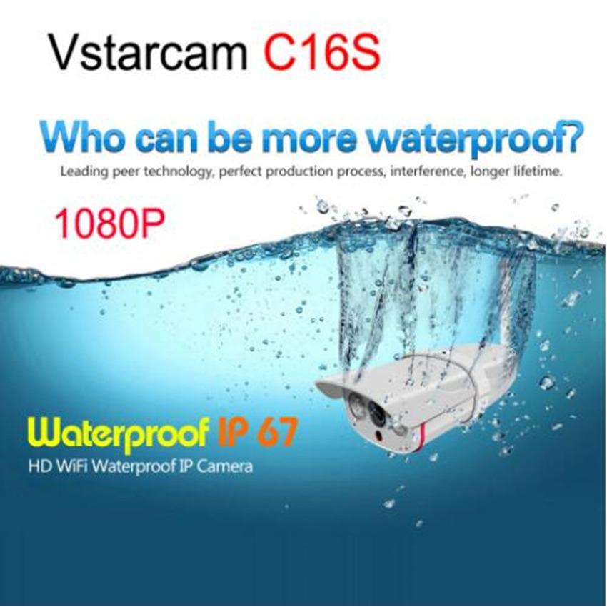กล้องวงจรปิดไร้สาย ภายนอก กันน้ำ VStarCam C16S WiFi IP Camera 1080P 2.0ล้านพิกเซล รีวิว