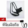 ที่จับมือถือ ที่จับโทรศัพท์ คล้องคอ คล้องเอว สีดำ