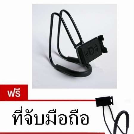 ที่จับมือถือ ที่จับโทรศัพท์ คล้องคอ คล้องเอว สีดำ