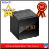 Sony ICF-C1 FM/AM Clock Radio ***รับประกันศูนย์ Sony ทั่วประเทศ 1ปี