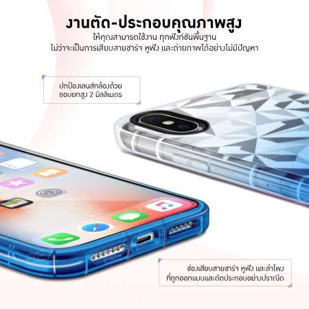 เคส Note 8 เคส Samsung Galaxy Note 8 Case เคสซัมซุง โน๊ต 8 เคส ซัมซุง โน้ต 8 เคสโทรศัพท์ เคสมือถือ BEZ Icy Crystal Case เคสนิ่ม ซิลิโคน โปร่งใส เคสฝาหลัง กันกระแทก Transparent TPU Cover / JIC NO8-
