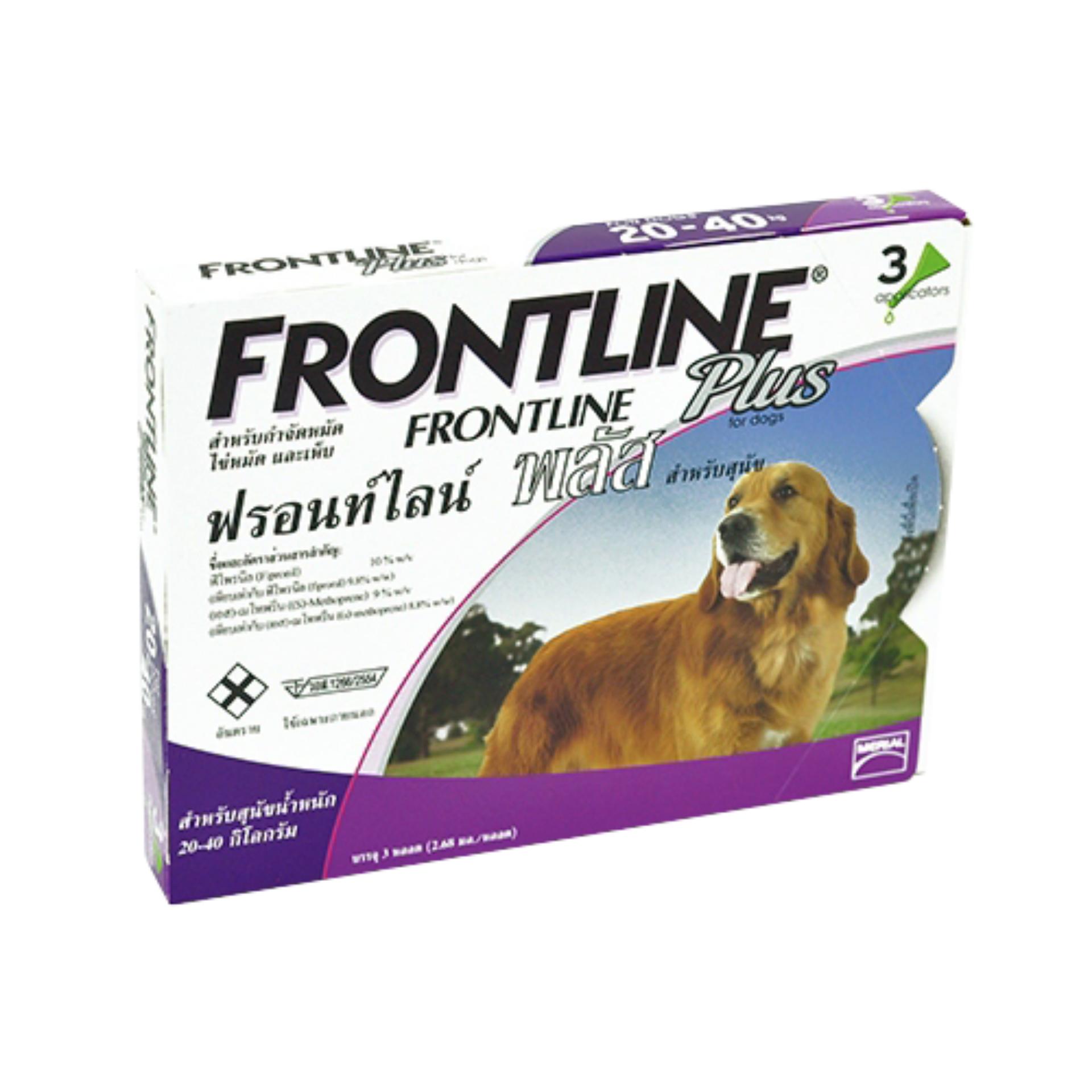 Frontline Plus Large Dogs ยาหยดหลัง ยาหยอดเห็บหมัด สำหรับสุนัข น้ำหนัก 20-40 Kg. อายุ 8 สัปดาห์ขึ้นไป (3 หลอด/กล่อง) x 4 กล่อง