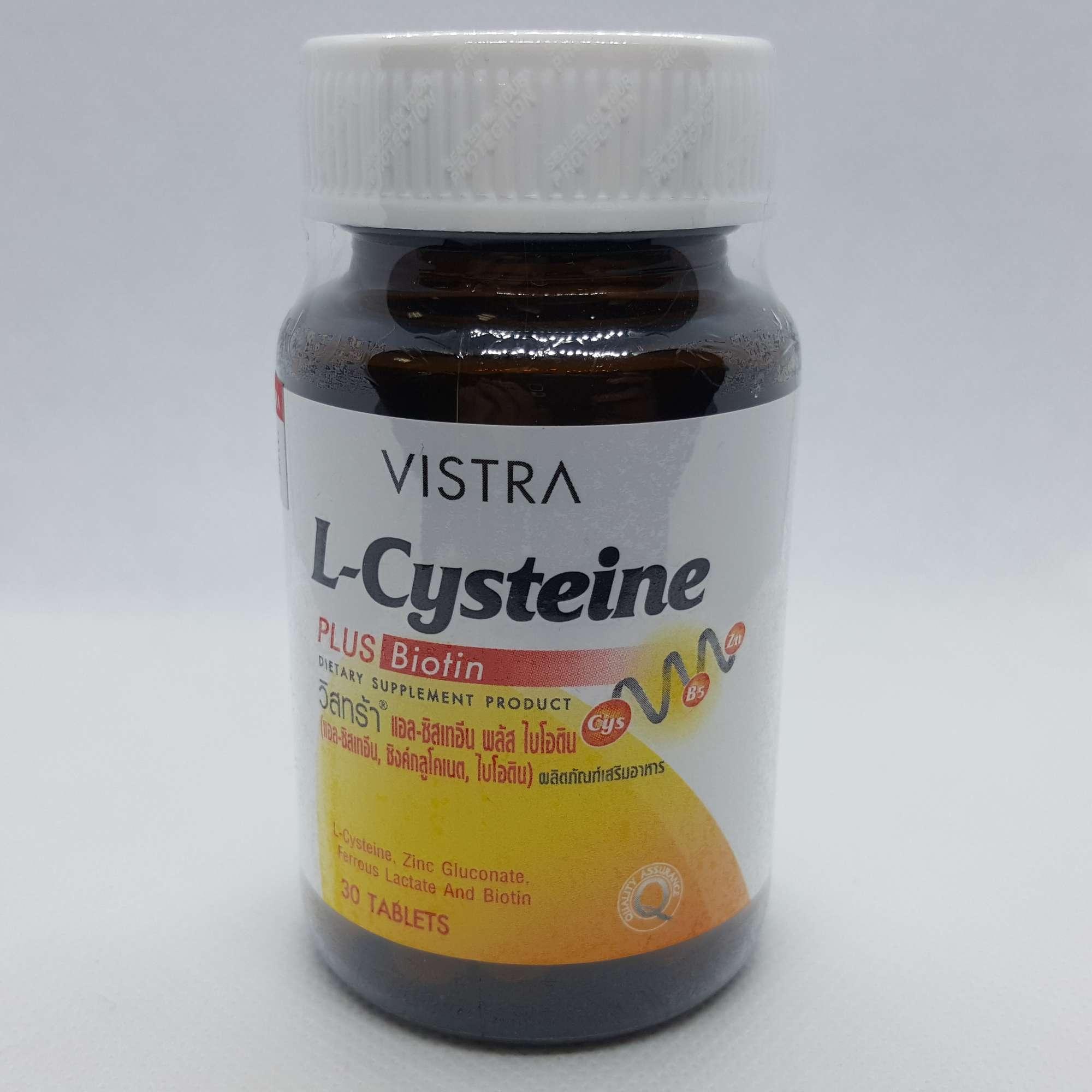 Vistra L-Cysteine Plus Biotin 30 Tablets 1 ขวด