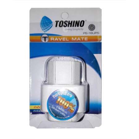 TOSHINO ปลั๊กแปลงขา รุ่น PS-18UPS สำหรับเครื่อง UPS 