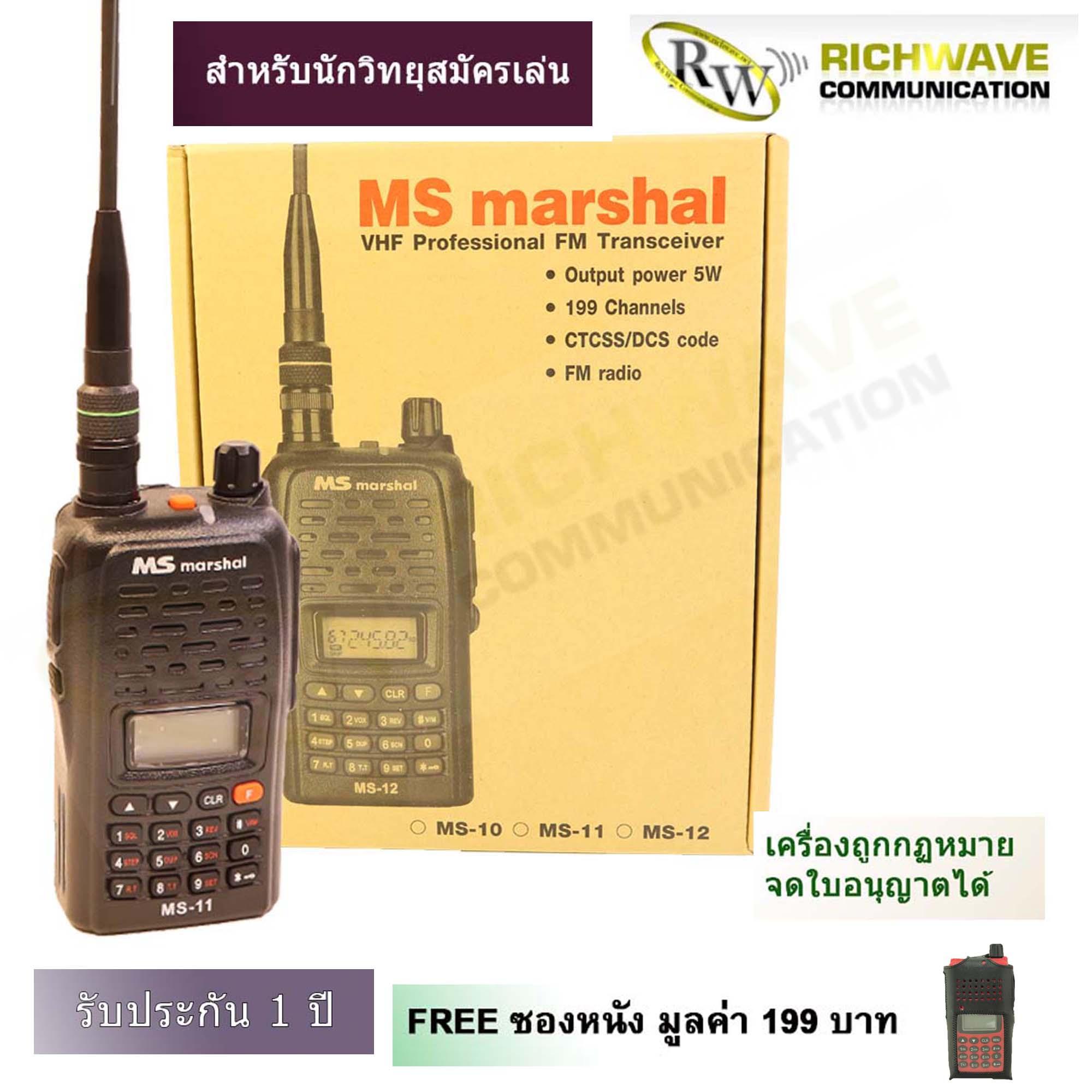 My Image 18
