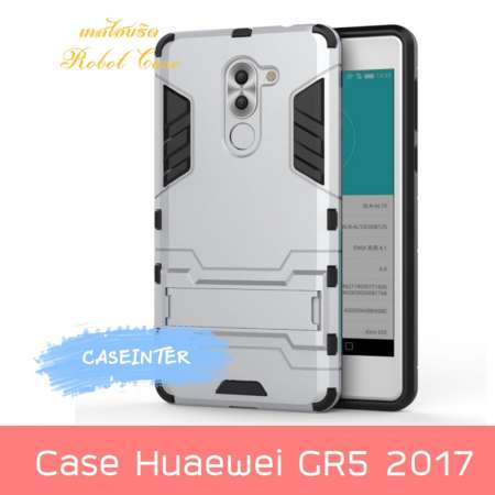 Case Huawei GR5 2017 เคส หัวเหว่ย จีอาร์ 2017 เคสแข็ง PC + TPU ปกไฮบริด มีขาตั้ง ไฮบริด เคสกันกระแทก เคส หัวเหว่ย จีอาร์ 2017 หลังแข็ง ขอบนิ่ม สินค้าใหม่