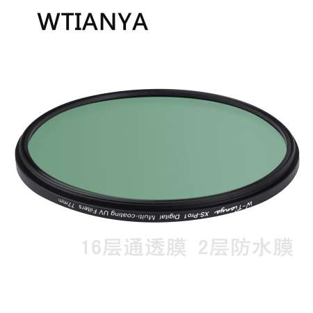 TianYa บางเฉียบเคลือบฟิล์ม MC กระจก UV 37 39 43 40.5 49 52 55 58 67 72 77 82mm