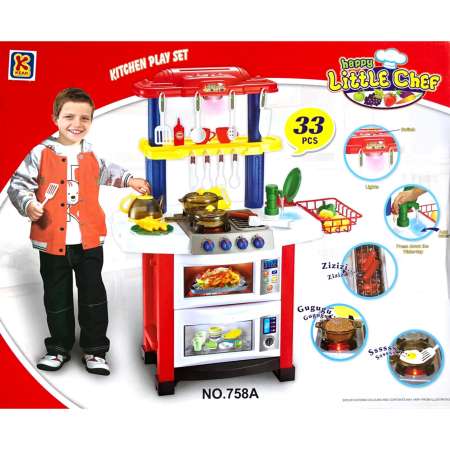 Powertoy  ของเล่น ชุดเครื่องครัวจำลอง 33 ชิ้น ขนาดใหญ่