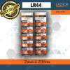 ถ่านกระดุม ถ่านนาฬิกา LR44 A76/1.5V LR44 Maxell Calcuator Battery ถ่านกลม นาฟิกา เครื่องคิดเลข  x2