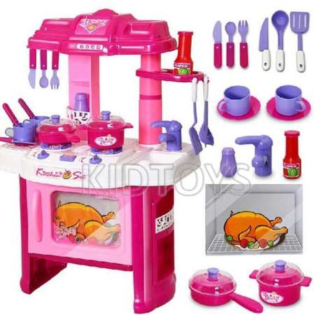 Kid toys ของเล่นเด็ก ชุดเครื่องครัวจำลอง (ชมพู)  
