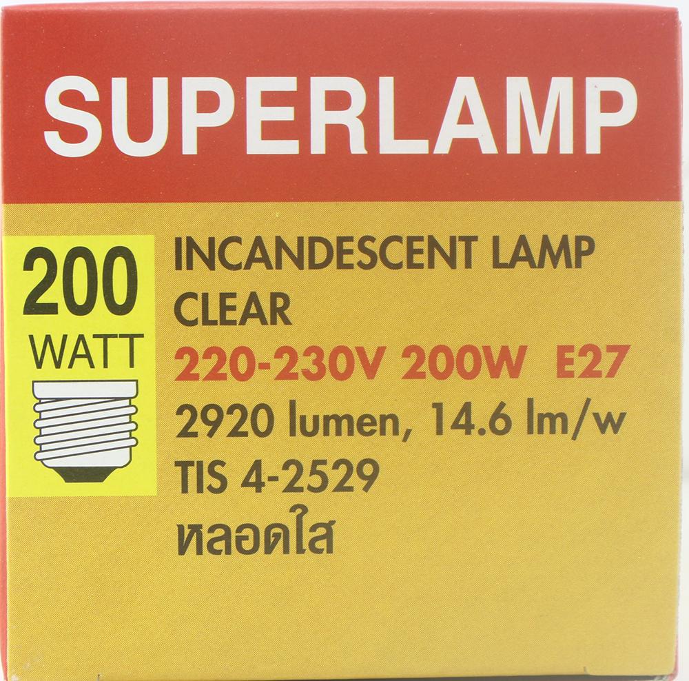 Superlamp (แพ็ค 4 ดวง ถูกกว่า) หลอดไฟ ประดับตกแต่ง 200W ขั้วเกลียว E27 220V หลอดจุดติดทันทีให้แสงสว่