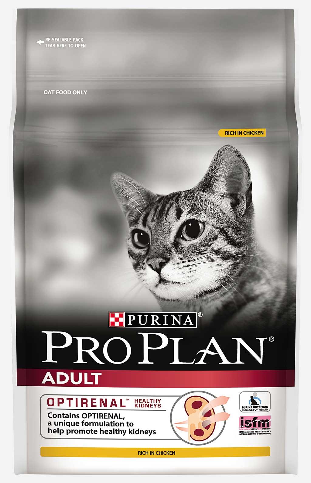 Pro Plan Chicken and Rice อาหารแมว สูตรไก่และข้าว สูตรใหม่ สำหรับแมวโตอายุ 1 ปีขึ้นไป (1.3 กิโลกรัม/ถุง)