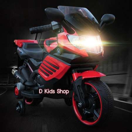 Smile Kids รถแบตเตอรี่เด็ก รถเด็กนั่งมอเตอร์ไซส์ทรง Mini BMW(ล้อมีไฟ)