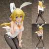 Figure ฟิกเกอร์ Anime ของสะสมหายาก อนิเมะ การ์ตูน มังงะ คอลเลกชัน จากการ์ตูนดังญี่ปุ่น New Collection ตุ๊กตาน่ารัก manga