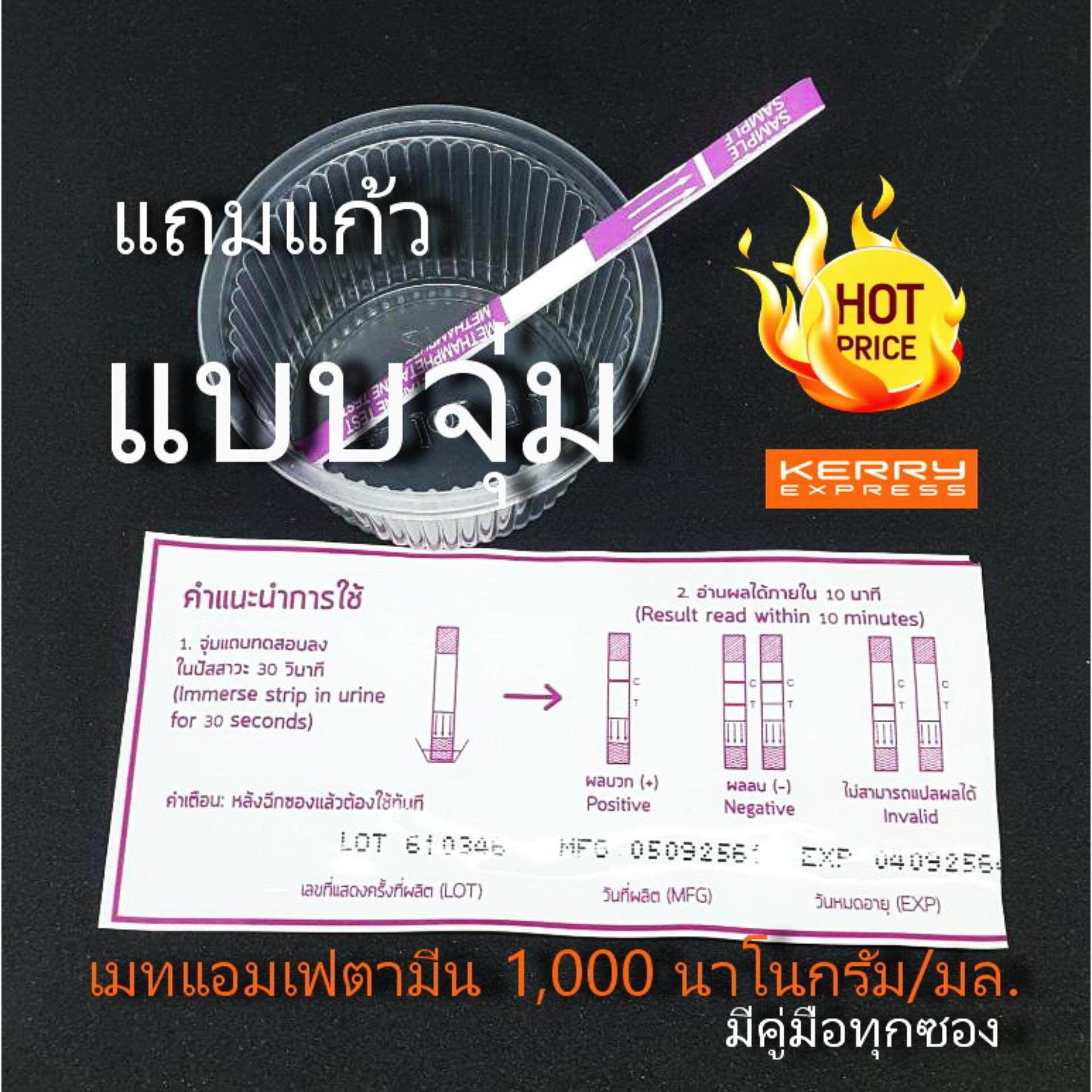 My Image 16