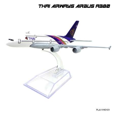 Naynaeshop โมเดลเครื่องบิน THAI AIRWAYS AIRBUS A380 (16 cm)