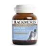 Blackmores Biotin H+ แบลคมอร์ส ไบโอติน เอช+ (60 เม็ด) อาหารเสริมดูแลสุขภาพผม