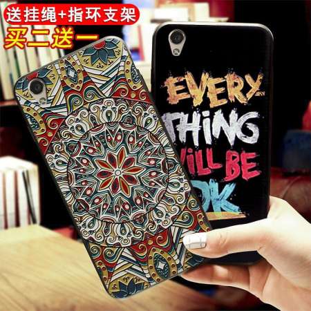 BBK vivoY51 เคสมือถือร่างกาย Y51A เชือกแขวนป้องกันเคสยาง y51tl เคสยางกันกระแทก T สำหรับชายและหญิง voviy เอกลักษณ์ viv0vovoy ความคิดสร้างสรรค์ viovy ห่อหมด viviy น้ำ