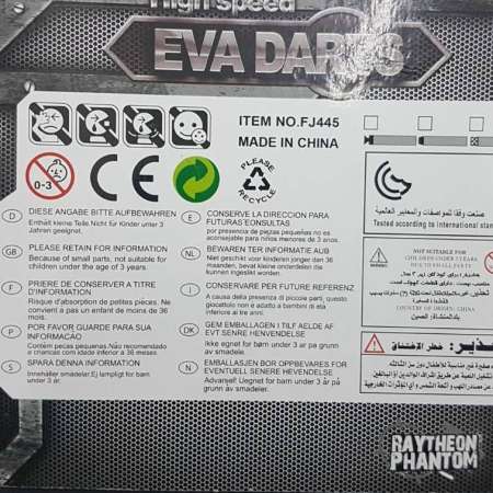 EVA DARTS HIGH SPEED  กระสุนโฟมจุกยาง จำนวน 20 นัด แบบหัวพุ่ง