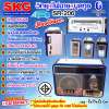 SKG วิทยุ + ไฟฉาย/บูลทูธ รุ่น SR-206