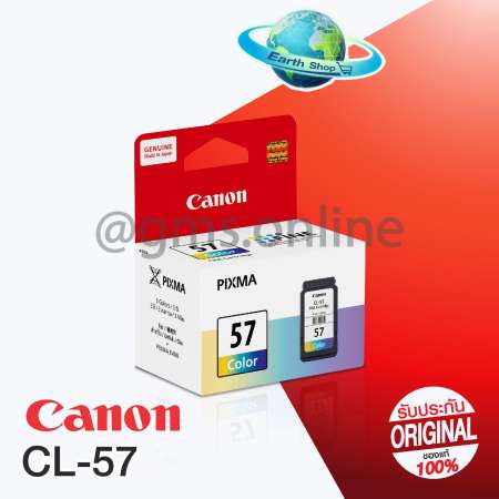 CANON CL-57 COLOR CANON CL-57 COLOR