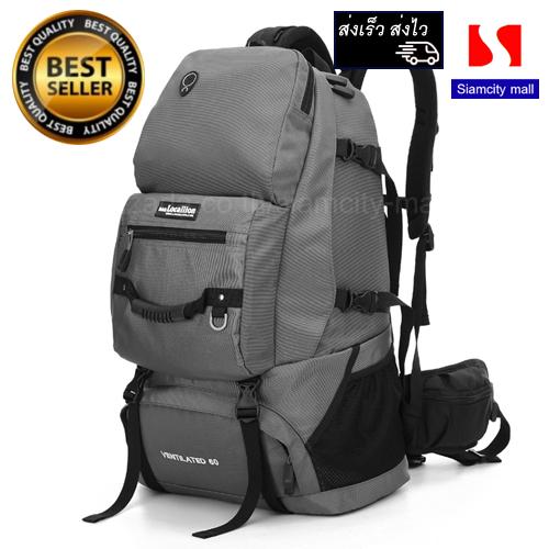 Siamcity mall กระเป๋าเป้ กระเป๋าสะพายหลัง กระเป๋าเป้สะพายหลัง กระเป๋าเดินทาง ผ้า Polyester สำหรับ เดินทาง...