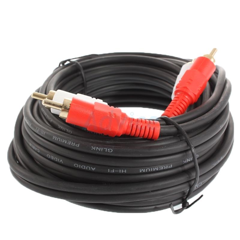 Cable Sound PC TO SPK M/M 12 (3M) Gold GLINK อุปกรณ์เสริมสำหรับ