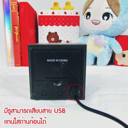 Balco นาฬิกาดิจิตอลตั้งโต๊ะลายไม้ Digital LED Wooden Alarm Clock บอกเวลา บอกวันเดือนปี ตั้งปลุก และวัดอุณหภูมิได้ ฟังค์ชั่นครบครัน รุ่น KDH-0016 ลายไม้สีดำ ไฟ LED สีขาว (Black/White)