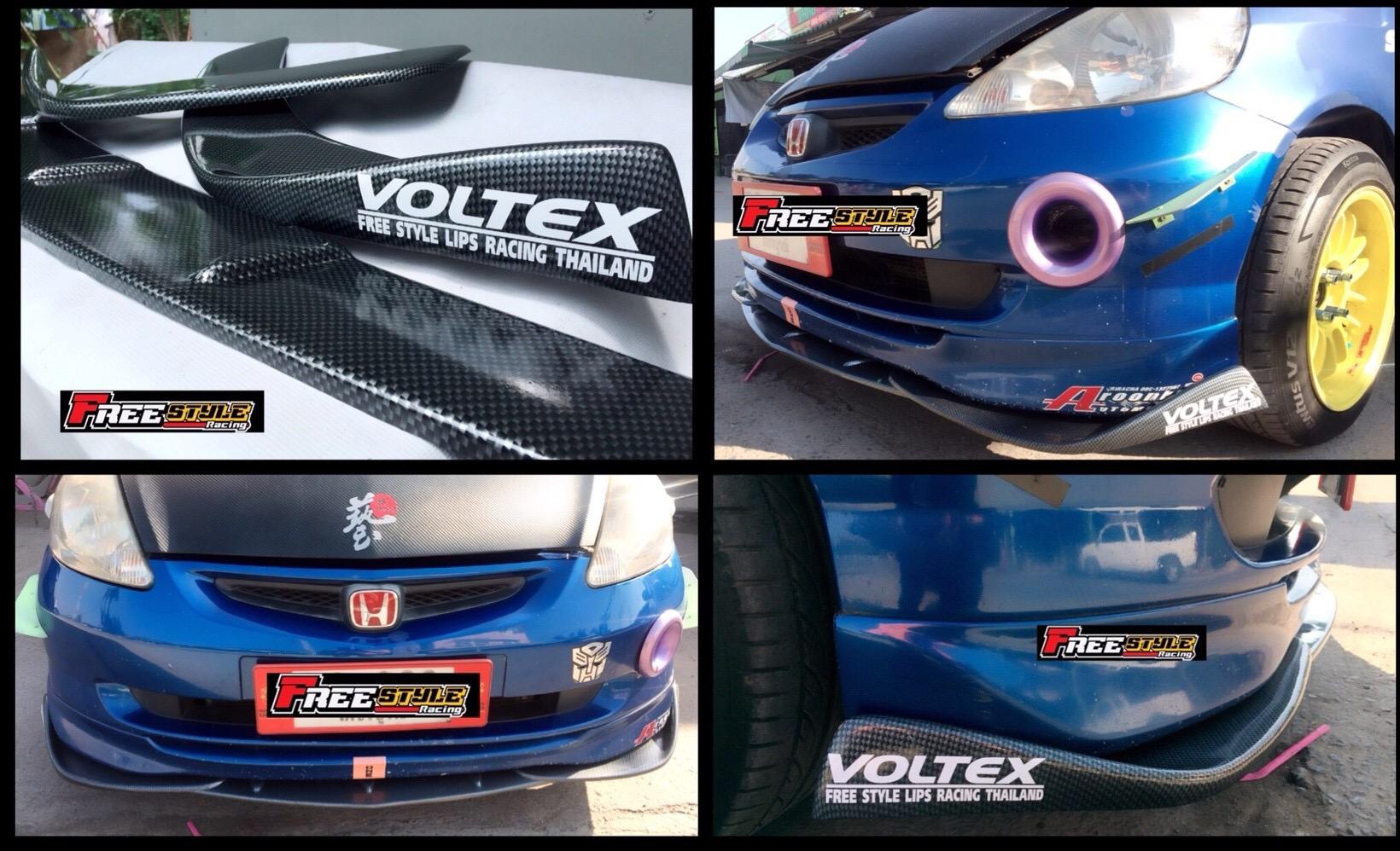 ลิ้น Voltex ลายเคฟล่า