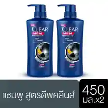 ภาพขนาดย่อของภาพหน้าปกสินค้าเคลียร์ เมน ดีพคลีน แชมพูขจัดรังแค สีเงิน สำหรับผู้ชาย สะอาดล้ำลึก 450 มล. x2 Clear MEN Deep Clean Anti dandruff Shampoo Silver 450 ml. x2( ยาสระผม ครีมสระผม แชมพู shampoo ) ของแท้ จากร้าน Unilever บน Lazada