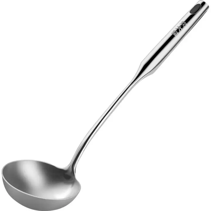 ladel or ladle