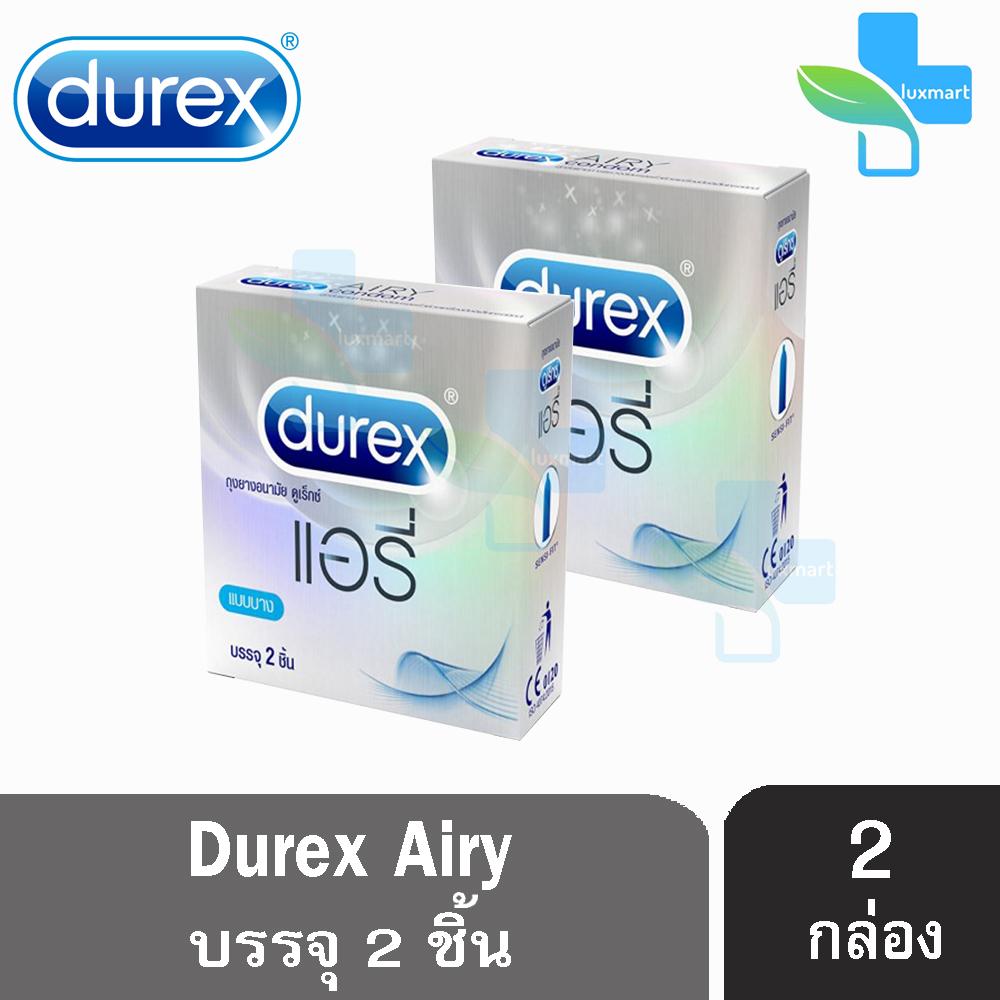 Durex Airy ถุงยางอนามัย ดูเร็กซ์ แอรี่ ขนาด 52 มม. (บรรจุ 2 ชิ้น/กล่อง) [2 กล่อง]