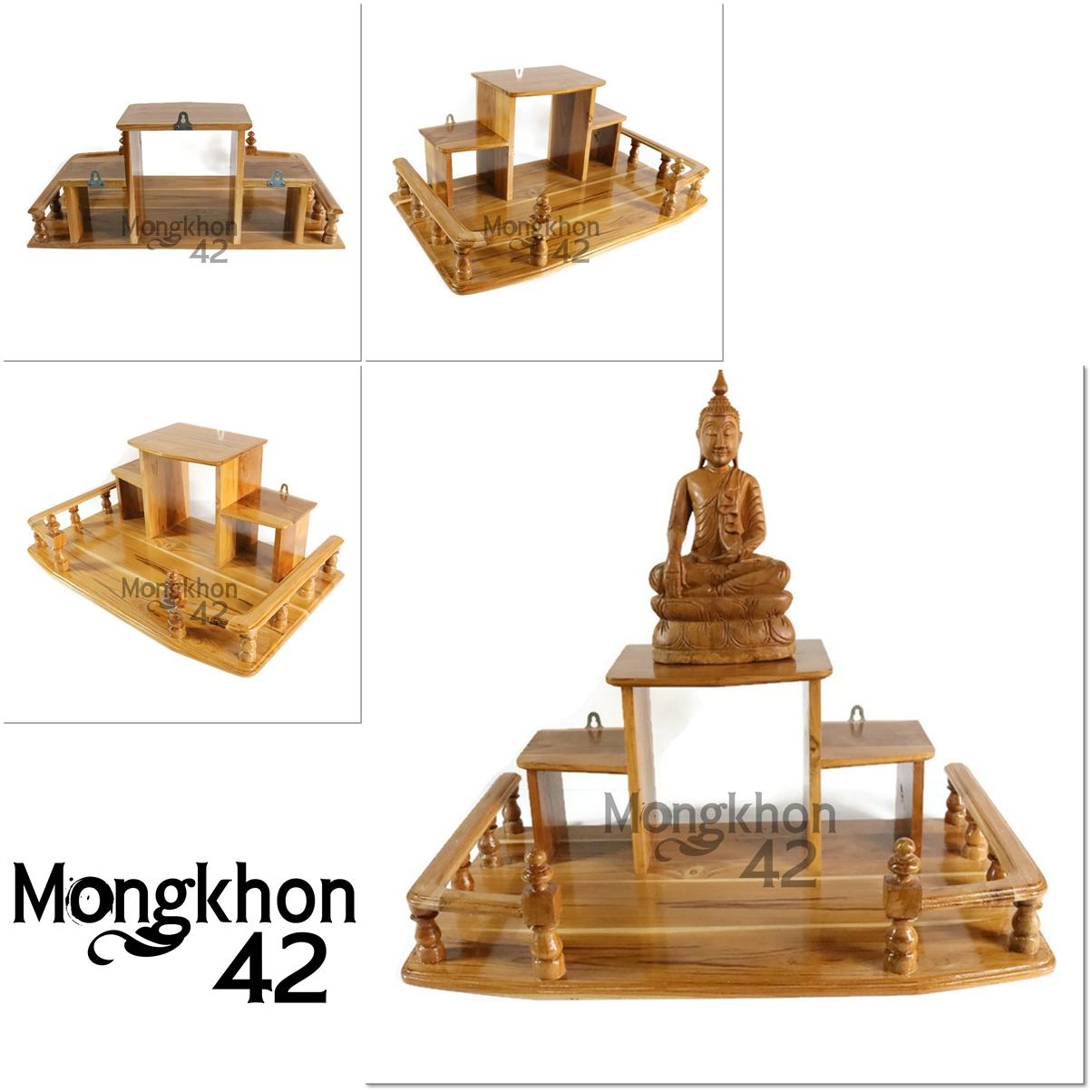 เฟอร์นิเจอร์ห้องโถงทางเดิน