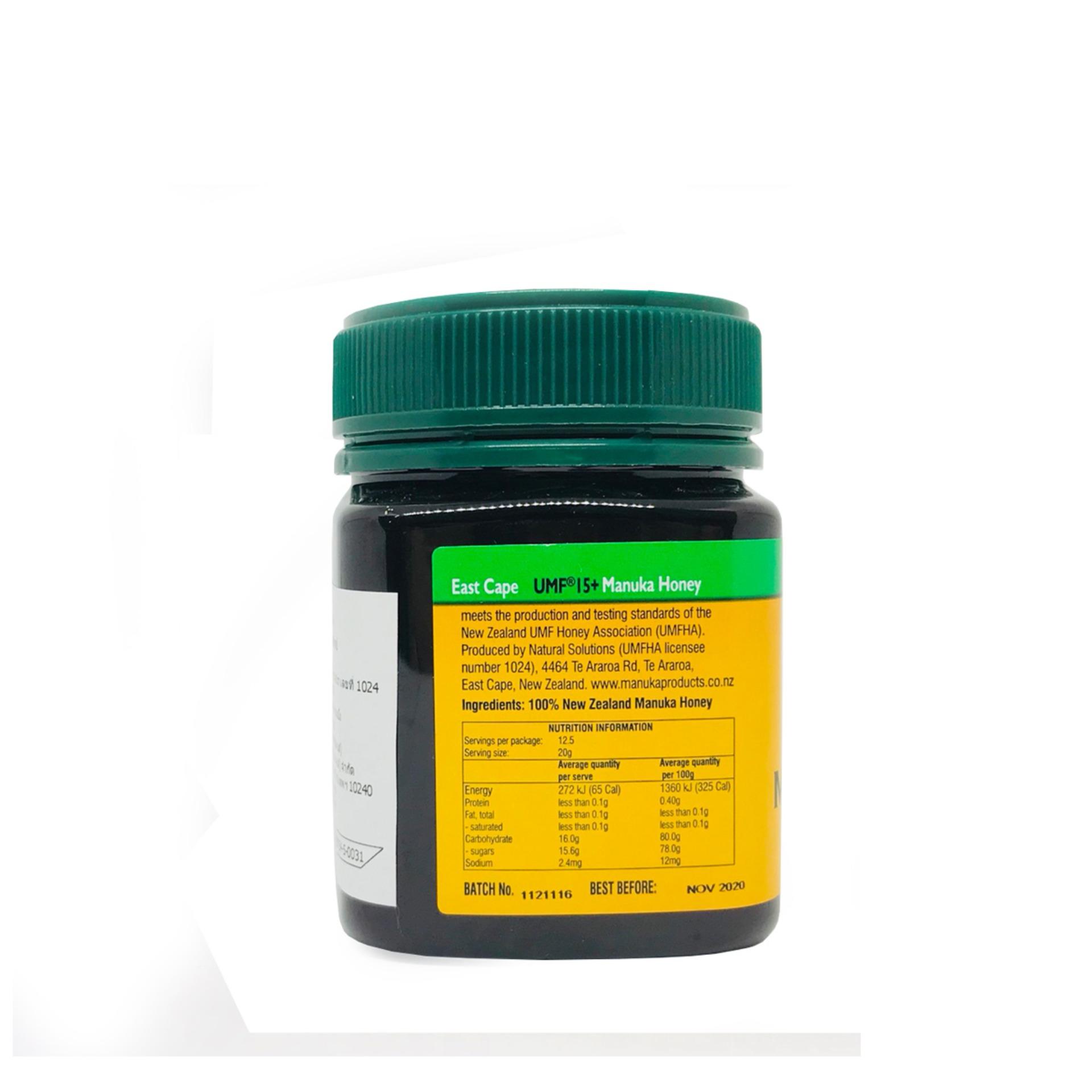 Natural solutions 250g manuka Honey - umf 15+ (single) 1x 250g (9421007330128)