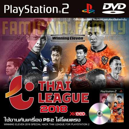 WINNING ELEVEN THAI LEAGUE 2018 (ไทยลีก 2018) สำหรับเครื่อง PS2 PlayStation2 (ที่แปลงระบบเล่นแผ่นปั้ม/ไรท์เท่านั้น)