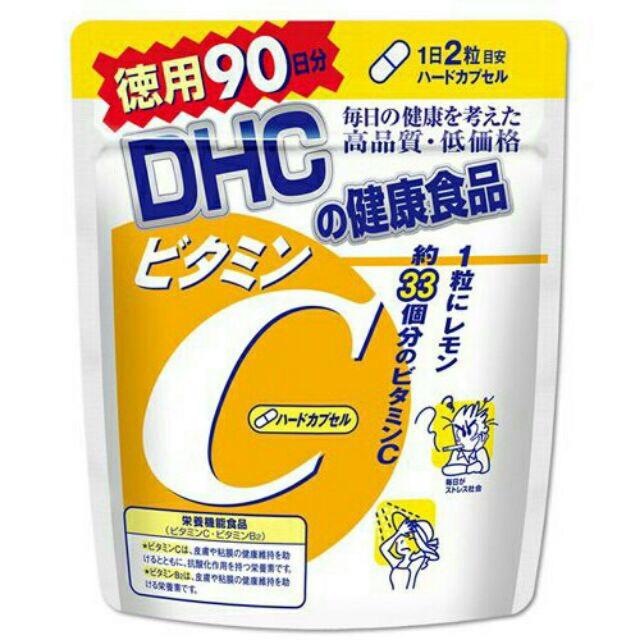 DHC Vitamin C (90วัน) ผิวกระจ่างใส ลดฝ้า ลดจุดด่างดำ ป้องกันหวัด