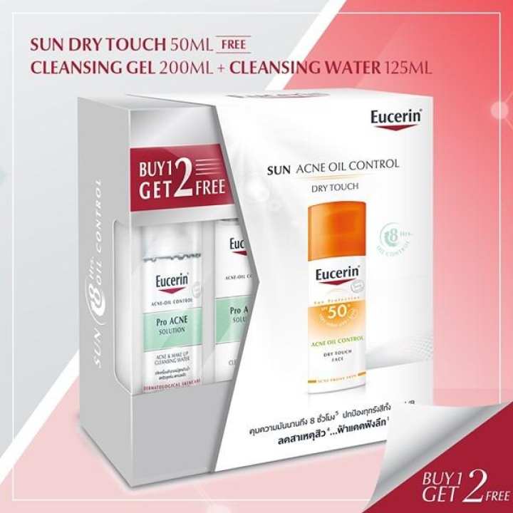 ข้อมูล Eucerin Sun Dry Touch Free Pro Acne Gel 200 ml & Pro Acne Cleansing Water 125 ml ยูเซอรีน pantip