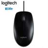 Logitech เมาส์ USB Mouse รุ่น M100r (Black)