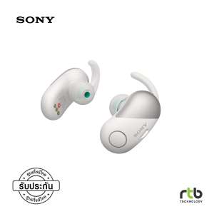 หูฟังไร้สาย Sony รุ่น WF SP700N - White