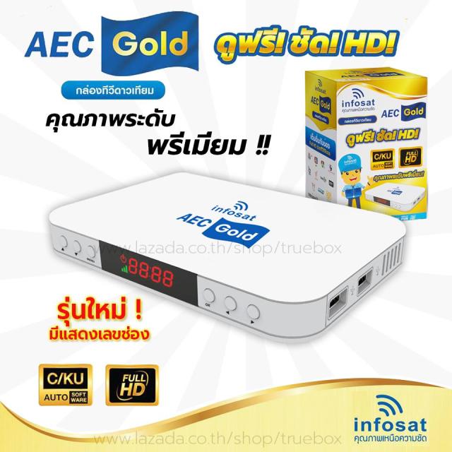 My Image 10