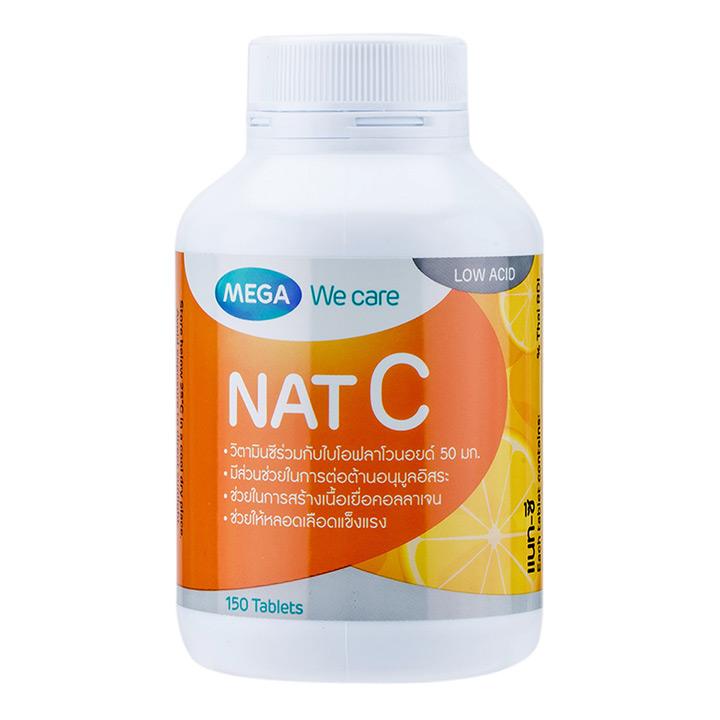 รีวิว Mega We Care Nat C 1000mg 150 เม็ด วิตามินซีจากธรรมชาติ ป้องกัน