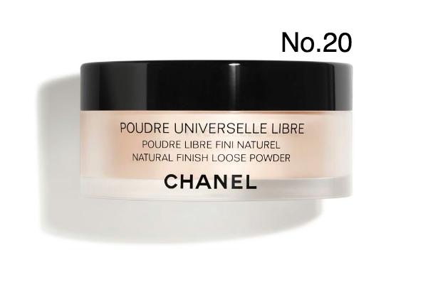 Poudre Libre Transparente 'Light' Clé De Peau Beauté - 26g - Neuf - Soin Et Finition Maquillage