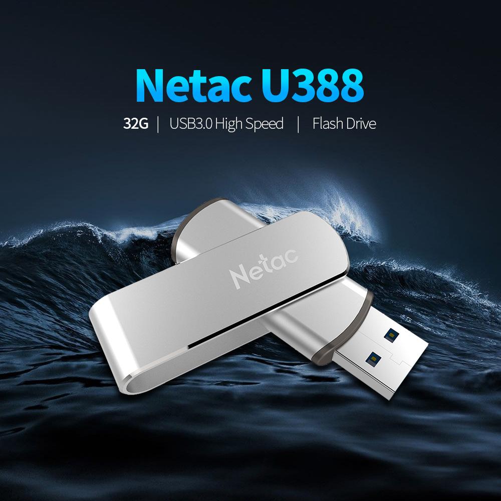 Netac onlydisk usb device что за устройство