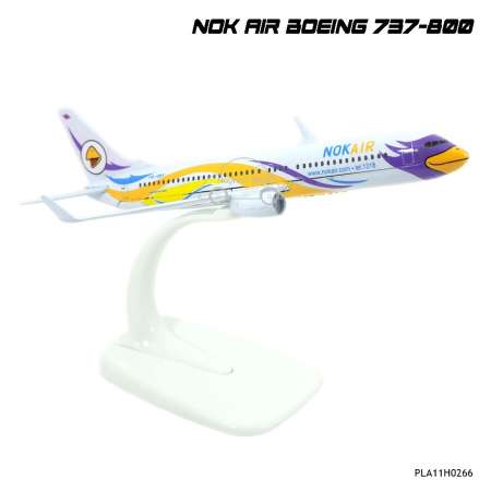 Naynaeshop โมเดลเครื่องบิน นกแอร์ NOK AIR Boeing 737-800 (16 cm)