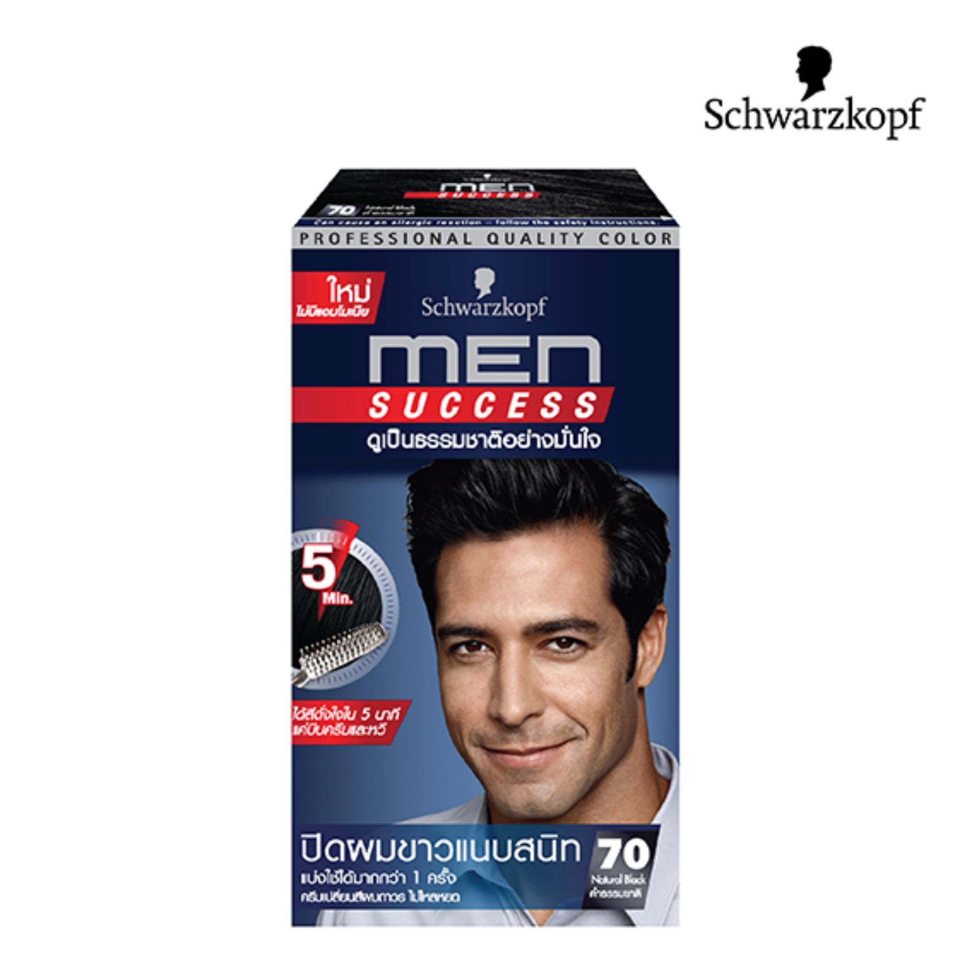 Краска для волос шварцкопф для мужчин. Шварцкопф для мужчин 7/0. Шварцкопф краска для мужчин. Гель тонирующий для мужчин Schwarzkopf. Schwarzkopf для мужчин ассортимент.